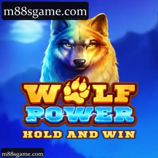WolfPower
