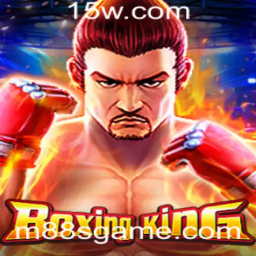 Descubra o Fascinante Mundo de BoxingKing - 88sgame